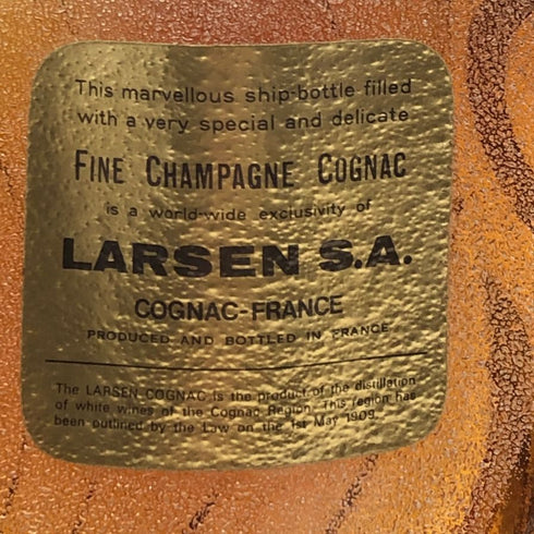 ラーセン ヴァイキング シップ クリア 700ml 40% LARSEN ブランデー【G0】