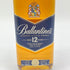 バランタイン 12年 ブレンデッド スコッチ ウイスキー 700ml 40% Ballantine's BLENDED SCOTCH WHISKY スコッチウイスキー【F1】