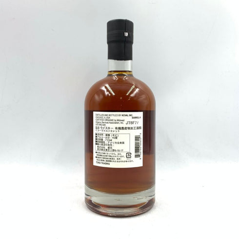コーヴァル ミレット シングルバレル 750ml 40% KOVAL MILLET 【D1】