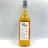 アラン 24年 1996-2021 宇宙海賊キャプテンハーロックラベル 限定191本 700ml 50.6% ARRAN 【D4】