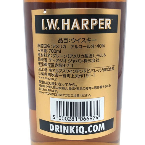 IW ハーパー ゴールドメダル 700ml 40% I.W. HARPER GOLD MEDAL バーボン【C4】
