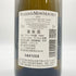 オリヴィエ ルフレーヴ ピュリニー モンラッシェ 2016 750ml 13% Olivier Leflaive Puligny Montrachet 【E1】