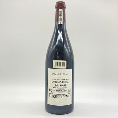 デュジャック ヴォーヌロマネ プルミエクリュ レ ボーモン 2021 750ml 13.5% Dujac Vosne Romanee 1er Cru Les Beaux Monts 【K1】