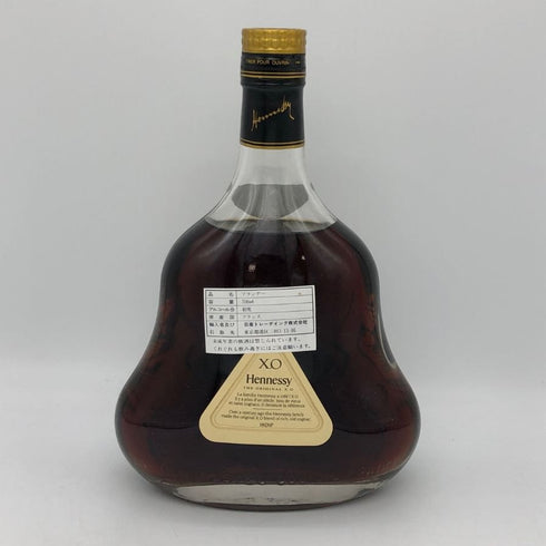 ヘネシーXO クリアボトル 金キャップ 700ml 40% Hennessy コニャック【N1】