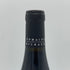 ドメーヌ リショー レブレスカード 2012 750ml 14.5% DOMAINE RICHAUD フランスワイン【P4】