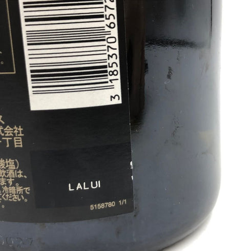 ドンペリニヨン 白 2008 750ml 12.5% Dom Perignon シャンパン【B3】