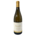 キスラー ヴィンヤード ソノマコースト レ ノワゼッティエール 2022 750ml 14.3% Kistler Vineyards Sonoma Coast Les Noisetiers 【V4】