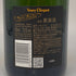 ヴーヴ クリコ ブリュット イエローラベル 750ml 12% VEUVE CLICQUOT YELLOW シャンパン【K1】