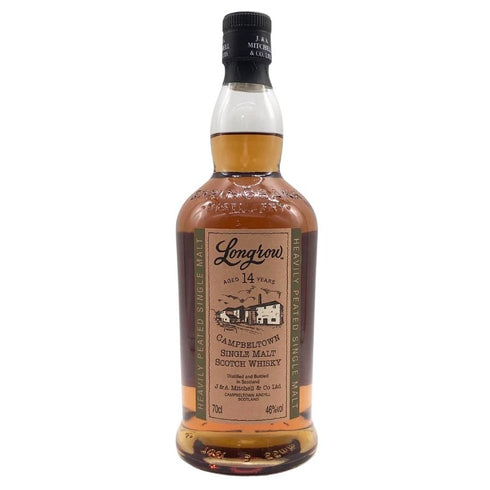 ロングロウ 14年 キャンベルタウン 700ml 46% LONGROW スコッチウイスキー【X1】