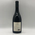 ドメーヌ トーズ ボーヌ プルミエ クリュ クロ デュ ロワ 2016 750ml 13% Domaine Tawse Beaune 1er Cru Clos du Roi ブルゴーニュワイン【K0】