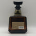 東京都限定◆サントリー ローヤル SR 700ml 43% SUNTORY ROYAL 【D4】