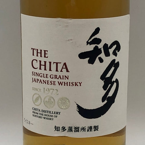 東京都限定◆サントリー 知多 シングルグレーン 700ml 43% SUNTORY CHITA 【V0】
