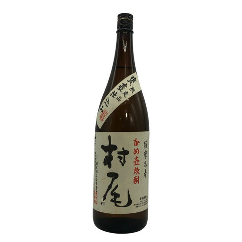 かめ壺焼酎 村尾 1800ml 25% 芋焼酎【z0】