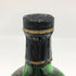 ハイランドパーク オークニー 21年 オークニー 旧ボトル 750ml 43% Highland Park Orkney スコッチウイスキー【Z0】