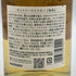 東京都限定◆サントリー 知多 シングルグレーン 700ml 43% SUNTORY CHITA 【E3】