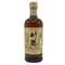 東京都限定◆ニッカ 竹鶴 21年 ピュアモルト 700ml 43% NIKKA PURE MALT 【B3】