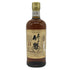 東京都限定◆ニッカ 竹鶴 21年 ピュアモルト 700ml 43% NIKKA PURE MALT 【B3】