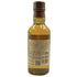 東京都限定◆サントリー 山崎 NV シングルモルト 180ml 43% SUNTORY YAMAZAKI 【B3】