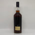 ロイヤルロッホナガー セレクテッドリザーブ 旧ボトル750ml 43% ROYAL LOCHNAGAR SELECTED RESERVE スコッチウイスキー【Z0】