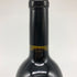 ケイマス ヴィンヤーズ スペシャル セレクション カベルネ ソーヴィニヨン 2019 750ml 15.9% CAYMUS VINEYARDS カリフォルニアワイン【K1】