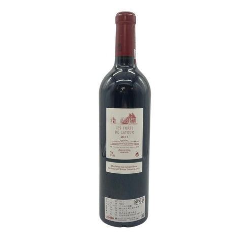 レ フォールド ラトゥール 2013 750ml 13.5% LES FORTS DE LATOUR 【P4】