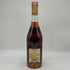 ヘネシー VSOP ファインシャンパーニュ スリムボトル クリアボトル 700ml 40% Hennessy VSOP コニャック【S2】