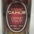 カミュ グランド VSOP クリアボトル 700ml 40% CAMUS GRAND ブランデー【T1】