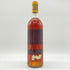 シャトー ディケム 1975 750ml Chateau d’yquem 【SKU】