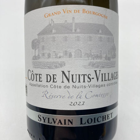 コート ド ニュイ ヴィラージュ 2021 シルヴァン ロワシェ 750ml 13.5% Sylvain Loichet 白ワイン【G】