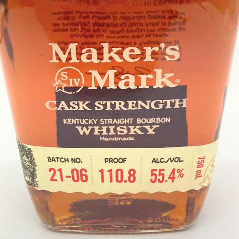 メーカーズマーク カスクストレングス 700ml 55.4% MAKER'S MARK CASKSTRENGTH 【L1】
