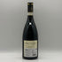 カ ボッタ アマローネ デッラ ヴァルポリチェッラ テヌータ カージョ 2019 750ml 16% Ca Botta Amarone della Valpolicella Tenuta Cajo イタリアワイン【T1】