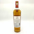 マッカラン ナイトオンアース 700ml 43% The MACALLAN A NIGHT ON EARTH スコッチウイスキー【X1】