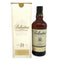 バランタイン 21年 ベリーオールド 700ml 40% Ballantine's VERY OLD【D4】