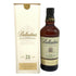 バランタイン 21年 ベリーオールド 700ml 40% Ballantine's VERY OLD【D4】