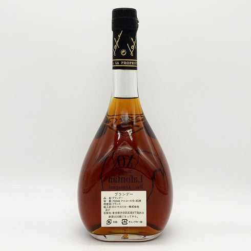 ラフォンタン バス アルマニャック XO 700ml 40% LAFONTAN BAS-ARMAGNAC XO ブランデー【B1】