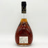 ラフォンタン バス アルマニャック XO 700ml 40% LAFONTAN BAS-ARMAGNAC XO ブランデー【B1】