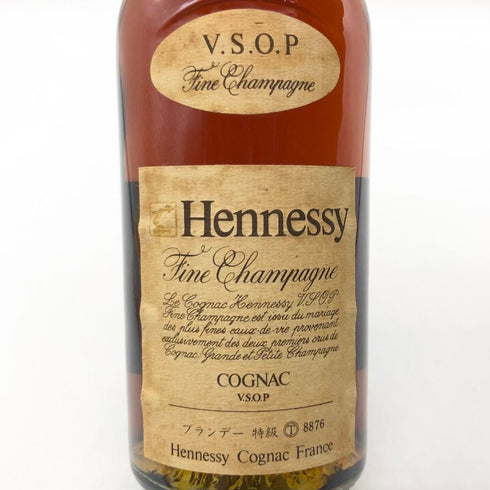 ヘネシー VSOP ファインシャンパーニュ スリムボトル グリーンボトル 700ml 40% Hennessy Fine Champagne コニャック【C4】