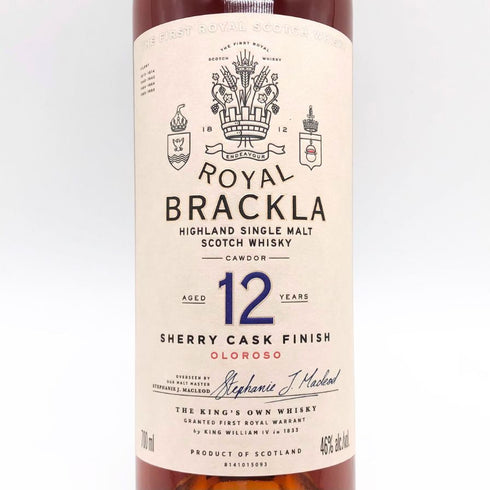 ロイヤルブラックラ シェリーカスク ハイランドシングルモルト 12年 700ml 46% ROYAL BRACKLA スコッチウイスキー【O1】