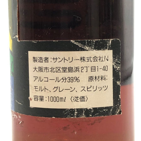 東京都限定◆サントリー コブラ ウイスキー2級 1000ml 39% SUNTORY 【O1】
