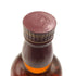 ベルズ 12年 ファインオールド 700ml 40% BELL'S Fine Old スコッチウイスキー【B3】