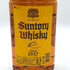 東京都限定◆サントリー ウイスキー 角 2700ml 40% SUNTORY 【W4】