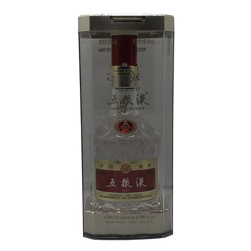 五粮液 ゴリョウエキ 2024 500ml 52% 中国酒 WU LIANG YE 中国酒【A4】