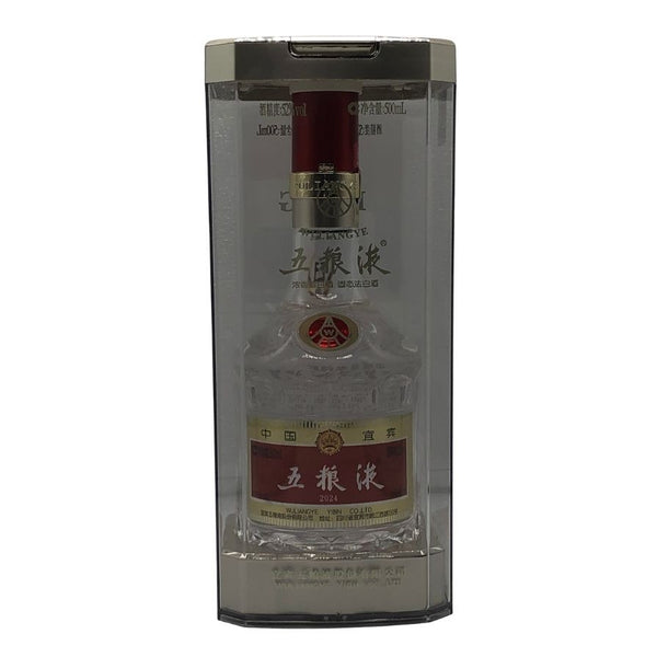 五粮液 ゴリョウエキ 2024 500ml 52% 中国酒 WU LIANG YE 中国酒【A4】