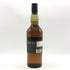 カリラ 25年 シングルモルト 700ml 43% CAOL ILA スコッチウイスキー【I1】