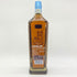 カバラン ディスティラリー セレクト No.2 700ml 40% KAVALAN 【D1】