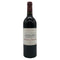 ドメーヌ ド シュヴァリエ グランクリュ クラッセ 1997 750ml 12.5% DOMAINE DE CHEVALIER ボルドーワイン【C1】