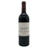 ドメーヌ ド シュヴァリエ グランクリュ クラッセ 1997 750ml 12.5% DOMAINE DE CHEVALIER ボルドーワイン【C1】