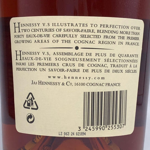 ヘネシー ベリースペシャル 1000ml 40% hennessy very special コニャック【L4】