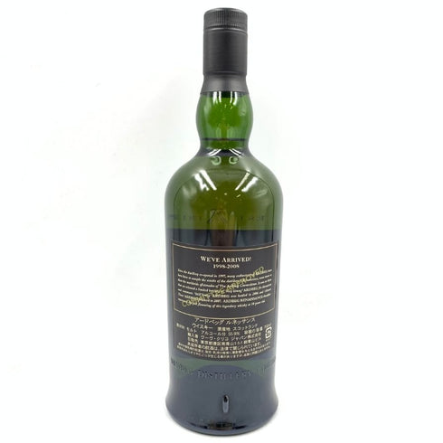 アードベッグ ルネッサンス 1998-2008 シングルモルト 700ml 55.9% ARDBEG RENAISSANCE SINGLE MALT 【B4】