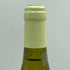 ドメーヌ ミシュロ ムルソー ジュヌヴリエール プルミエクリュ 1994 750ml 13.5% Domaine Michelot Meursault Genevrieres 1er Cru 白ワイン【F3】